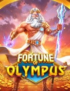 วิธีเล่นบาคาร่า gclub88 อย่างง่าย สนุกทุกการเดิมพัน